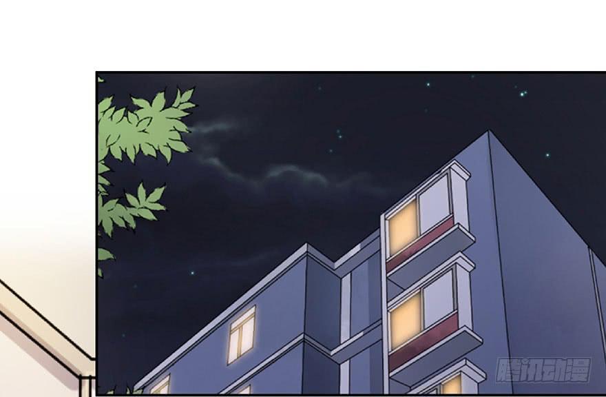 听说是你放弃的机会46