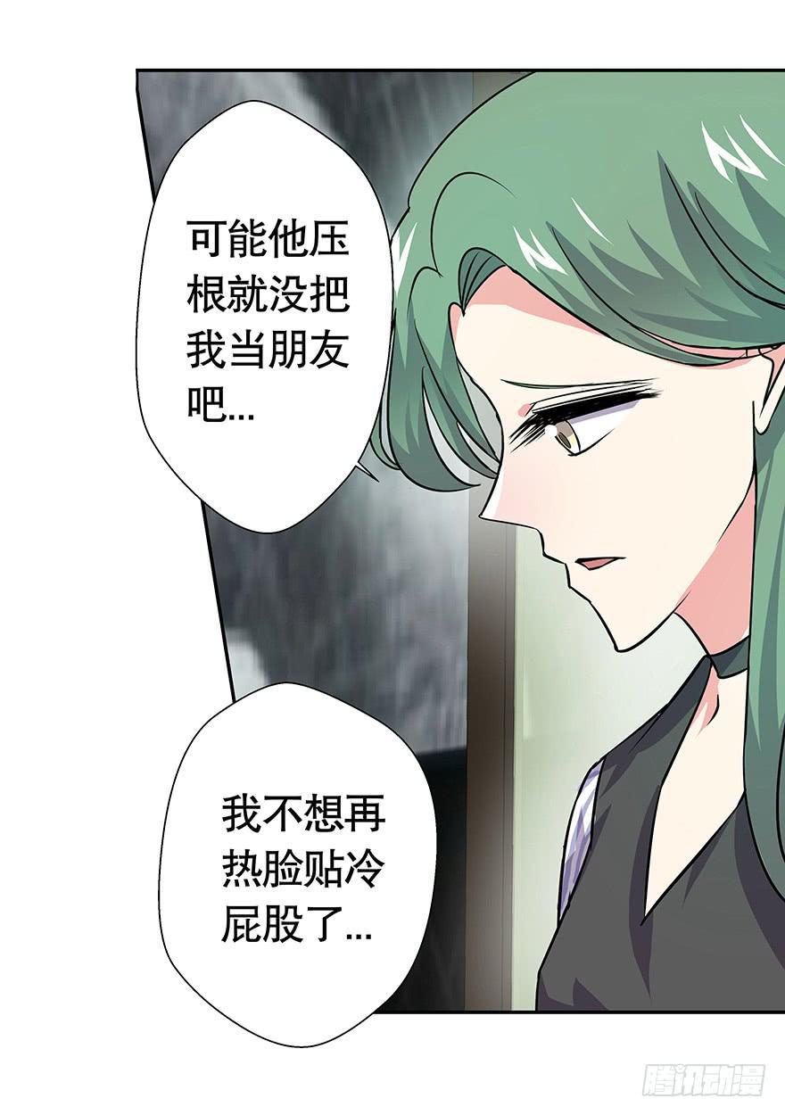 听说鱿鱼出事了27
