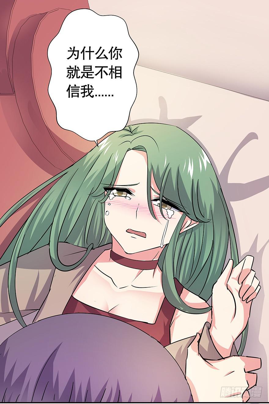 听说鱿鱼出事了4