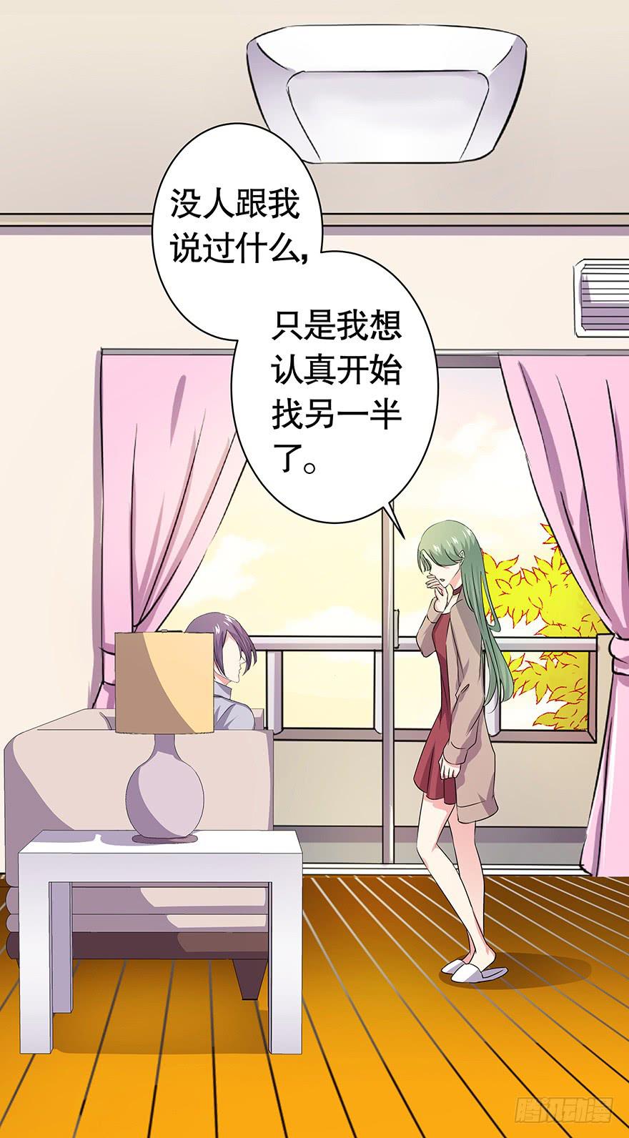 听说鱿鱼出事了6