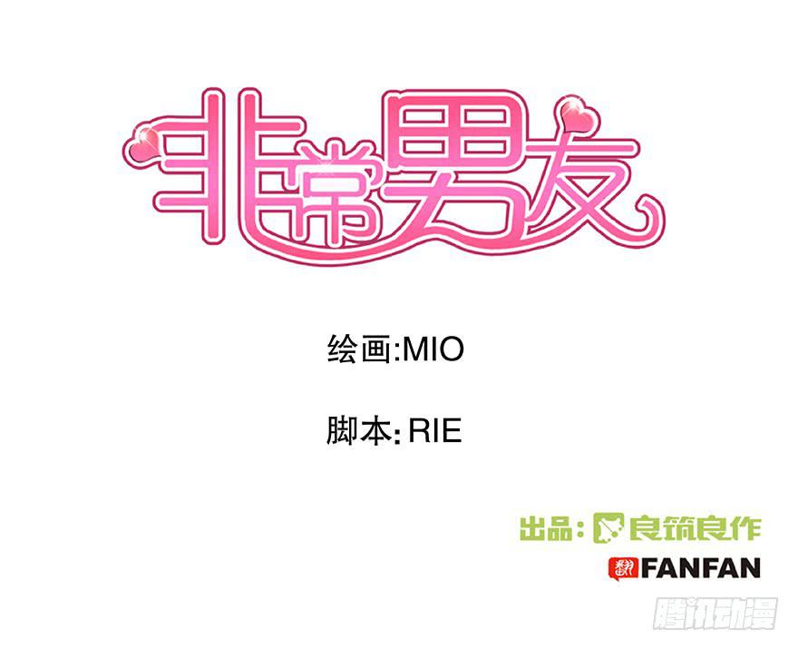 听说老板也看黄书0
