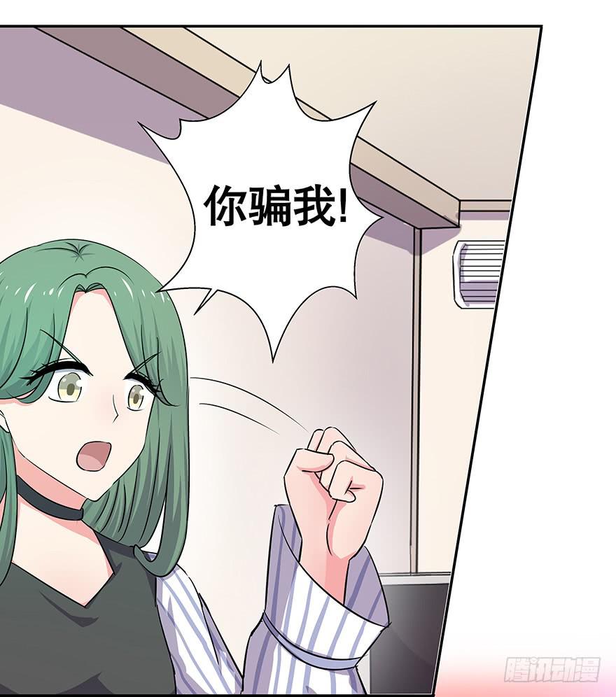 听说老板也看黄书13