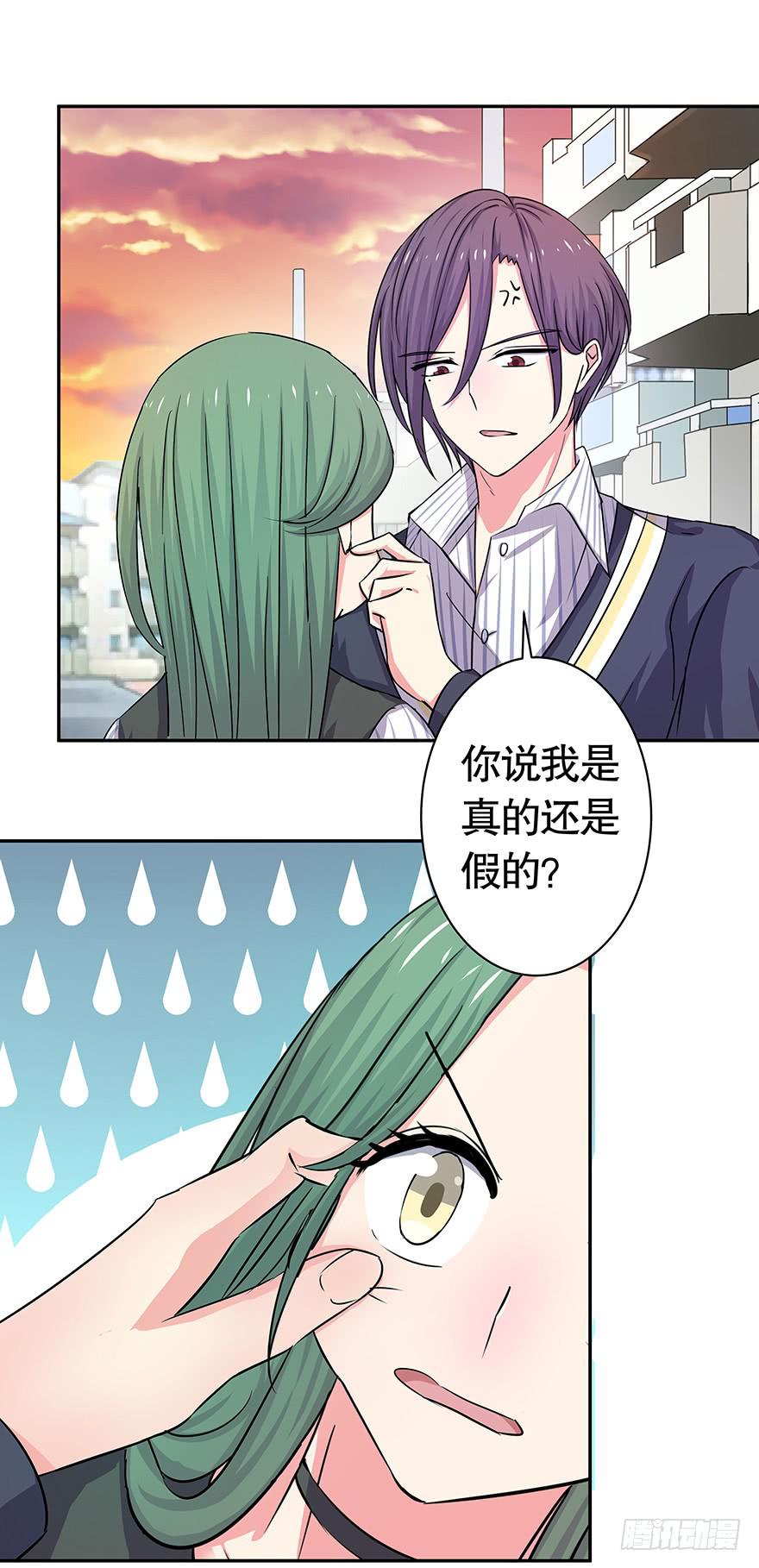 听说老板也看黄书2