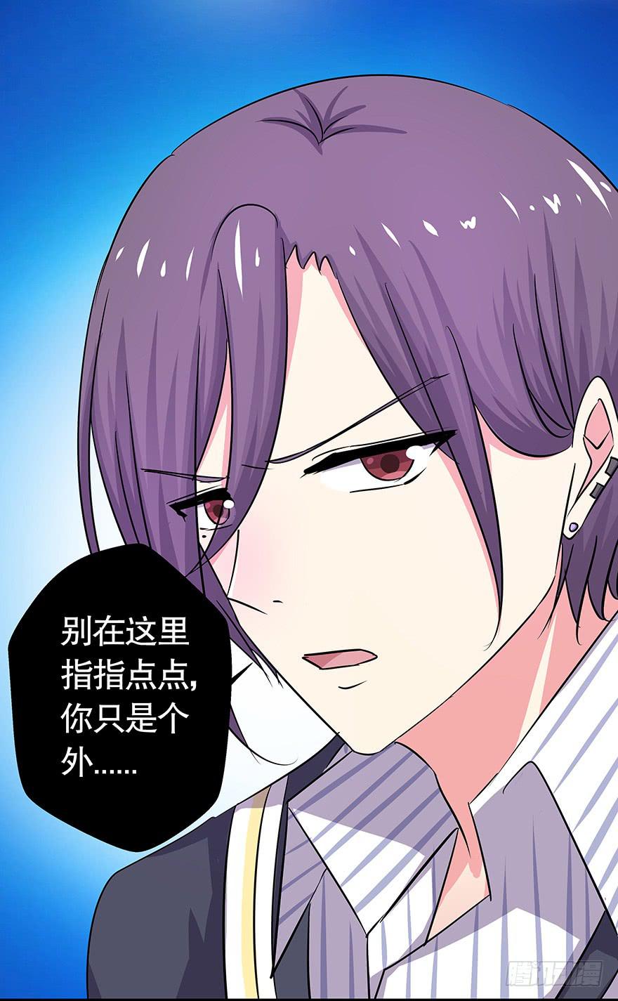 听说老板也看黄书36