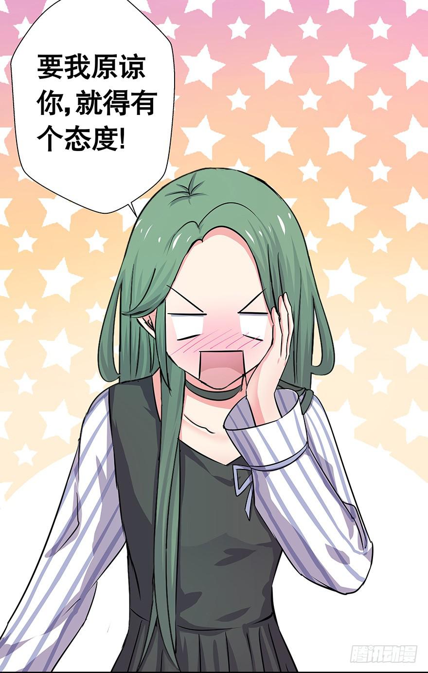 听说老板也看黄书4