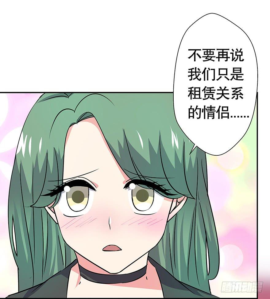 听说老板也看黄书8