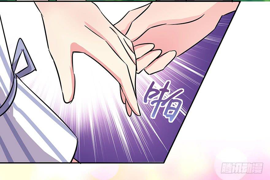 听说墨鱼桃花爆棚33