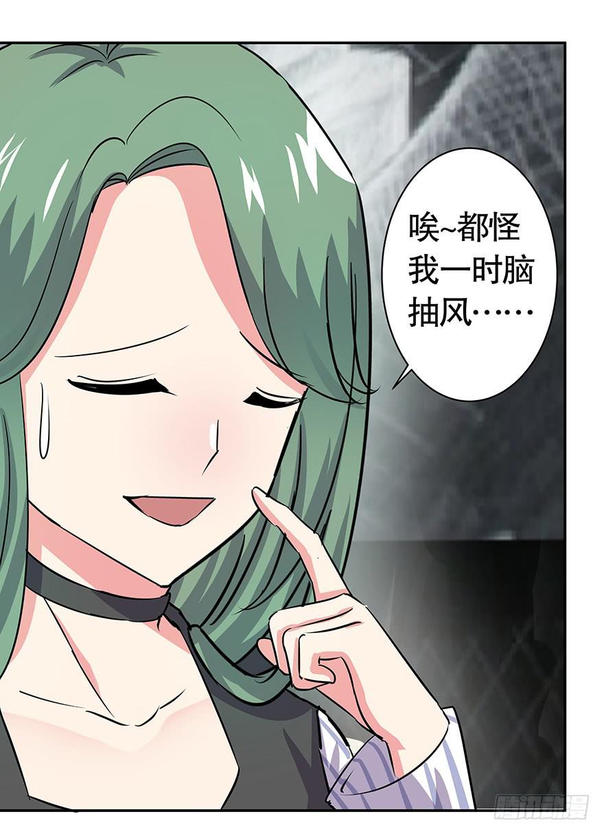 听说色是考验感情的直接方法10