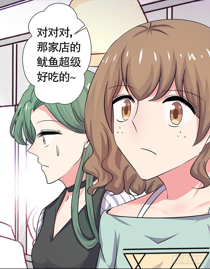 听说色是考验感情的直接方法5