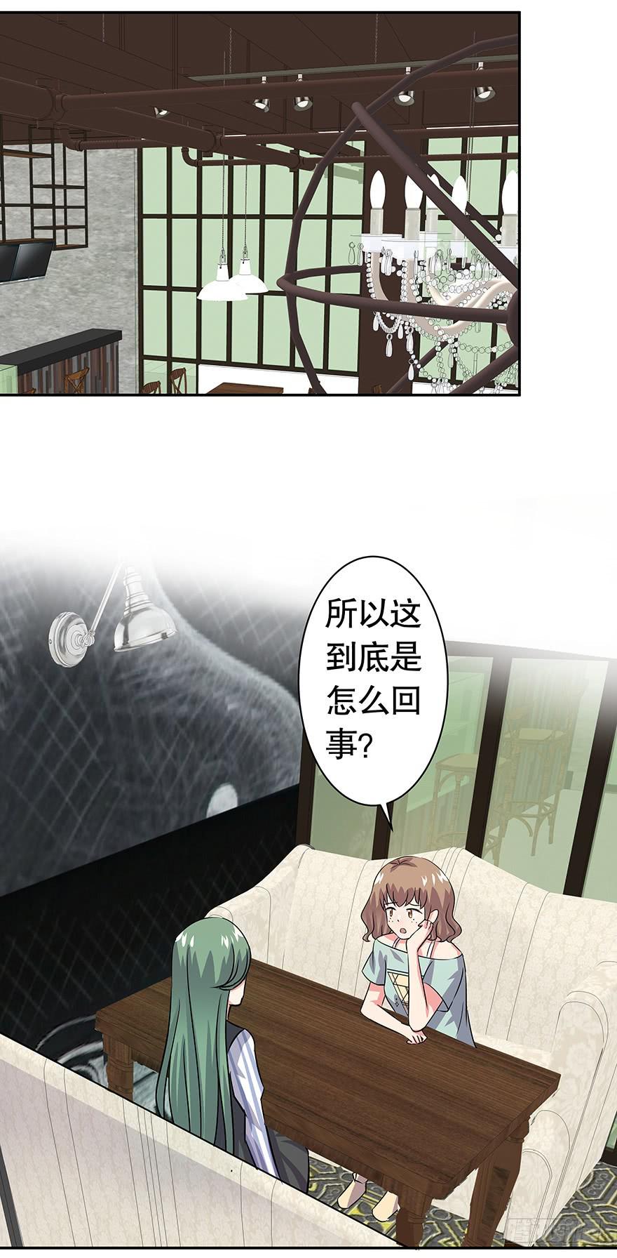 听说色是考验感情的直接方法9