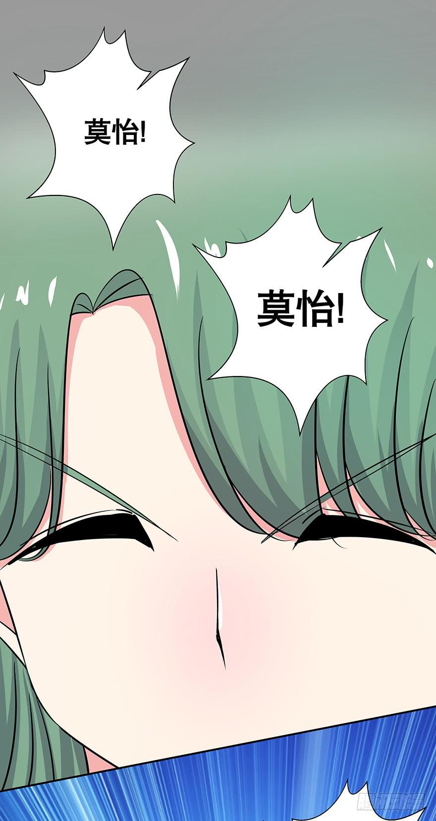 听说你很难过2