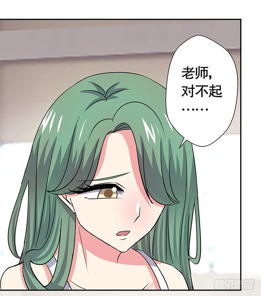 听说你很难过5