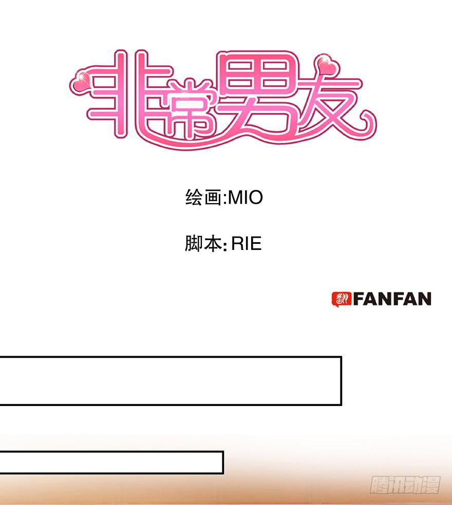 听说你很想我0