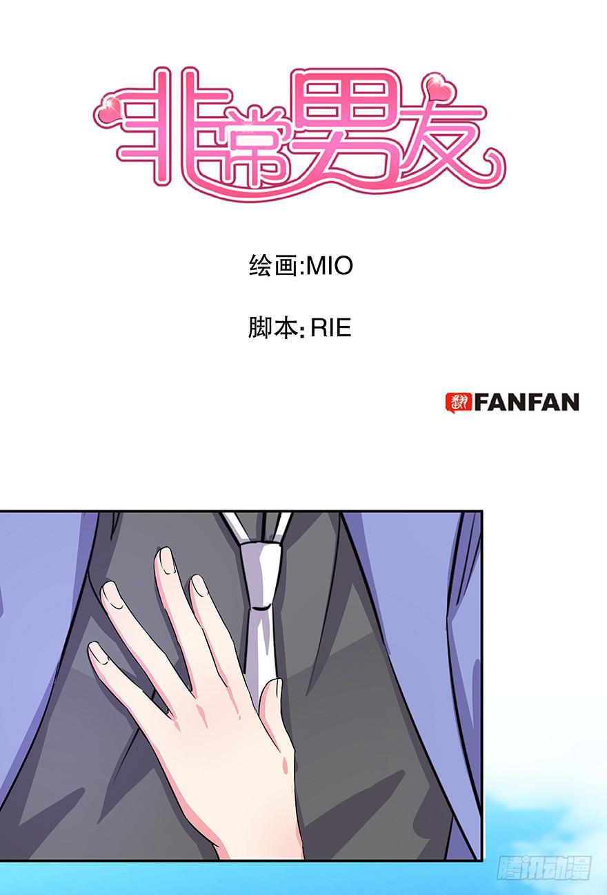 听说你一直没离开0