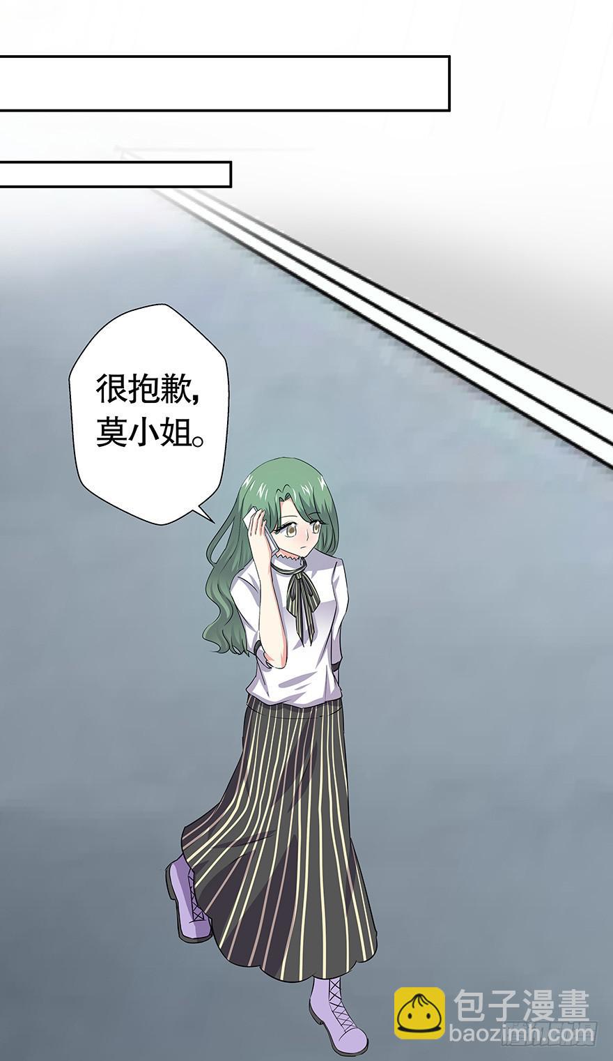 听说你一直没离开11