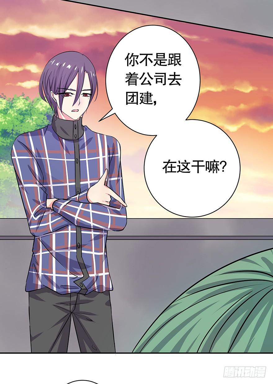 听说你一直没离开19