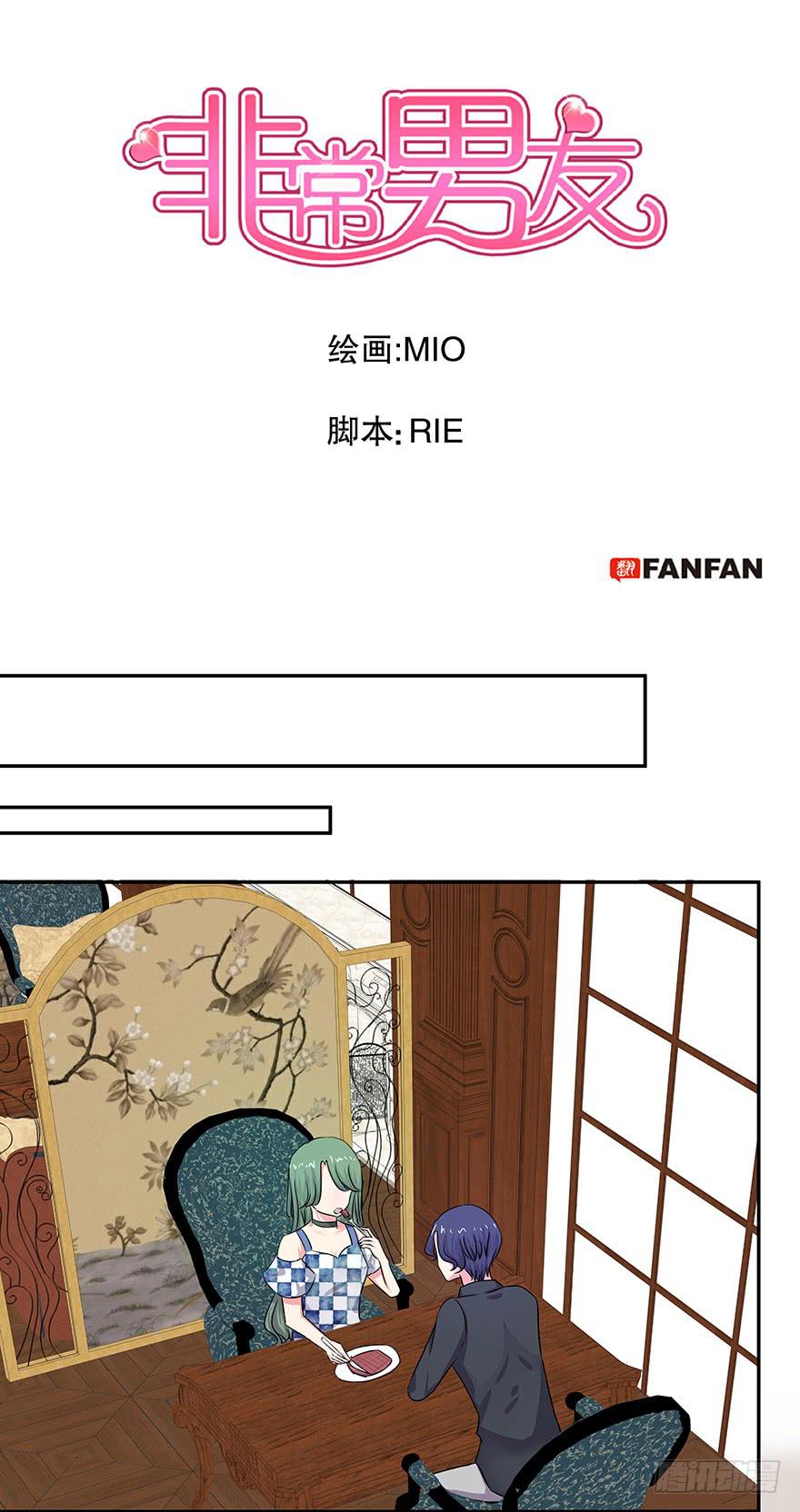 听说鱿鱼掉了肥皂0
