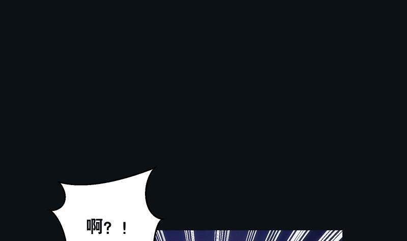 第7话 异变1