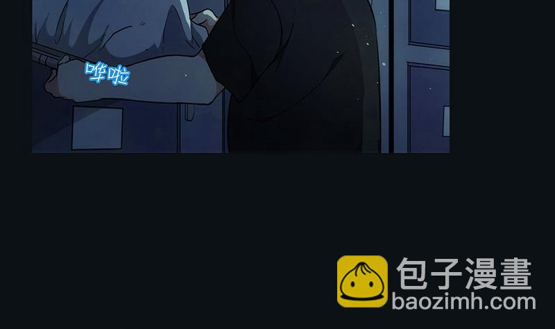 第7话 异变25