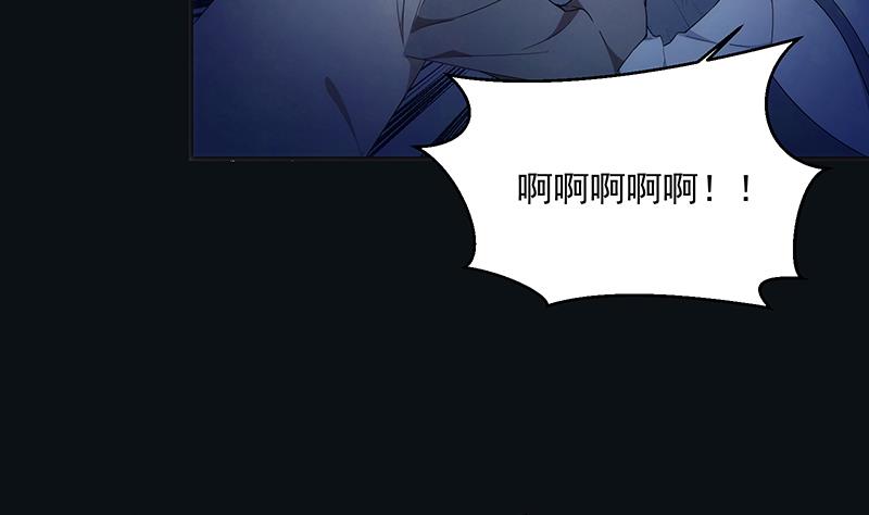 第7话 异变8