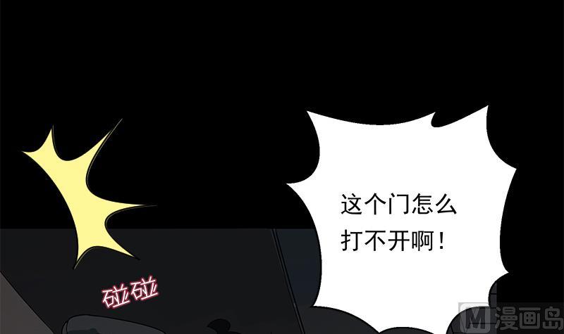 第13话 本体12