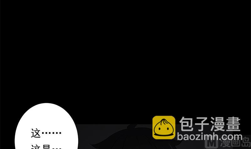 第13话 本体15