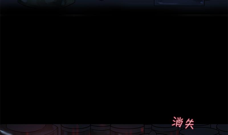 第13话 本体40