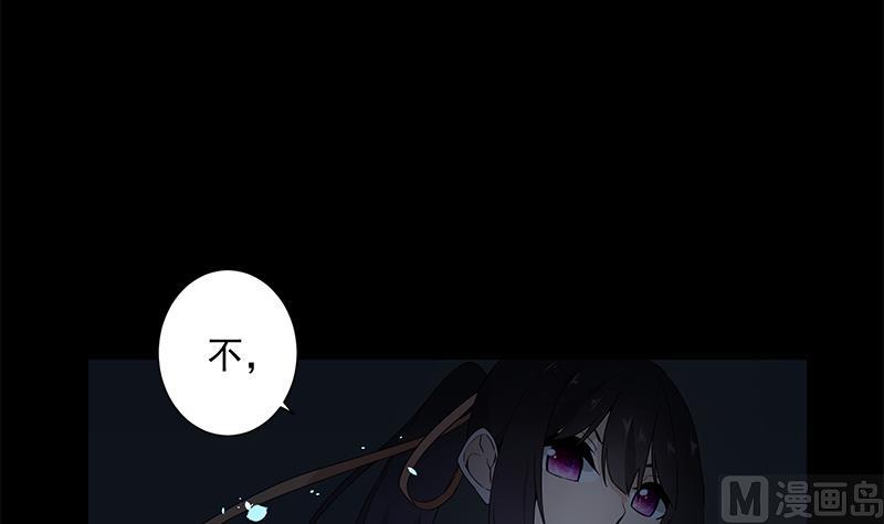 第13话 本体42
