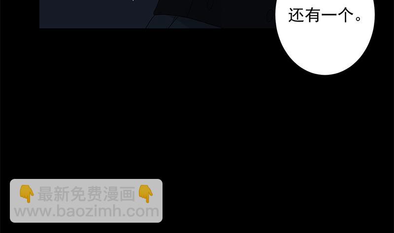 第13话 本体44