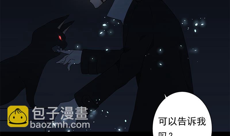 第13话 本体62