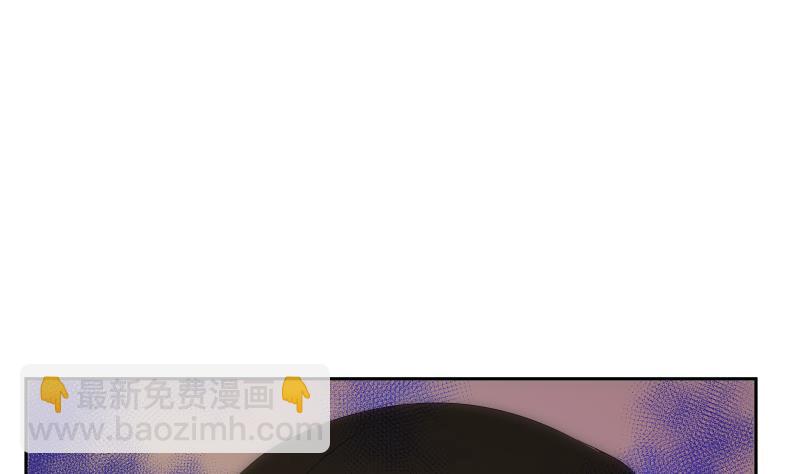 第21话 净化11