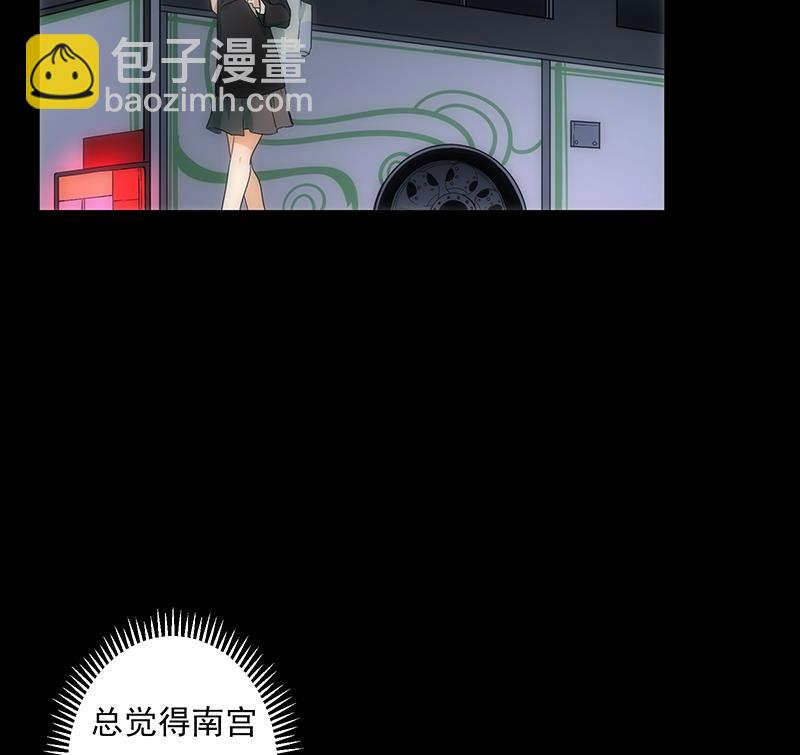第26话 失落69