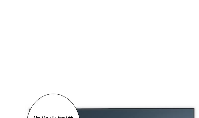 第28话 加入25