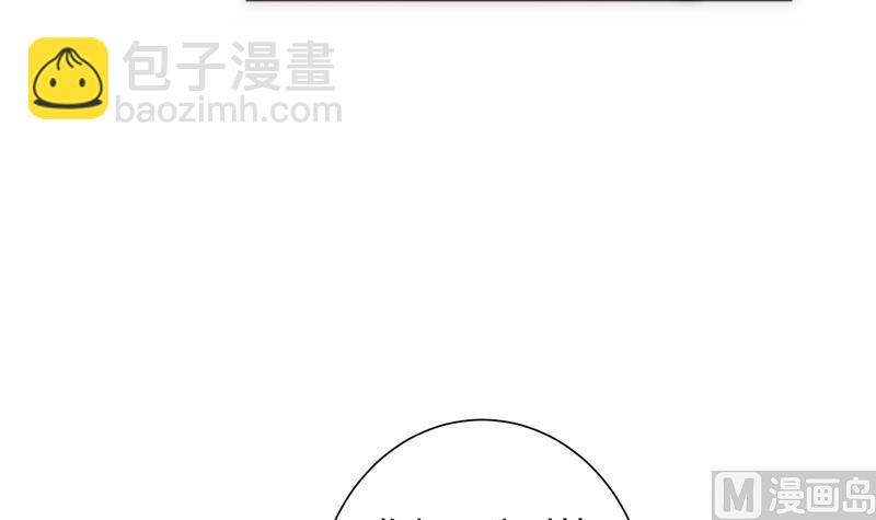 第28话 加入3