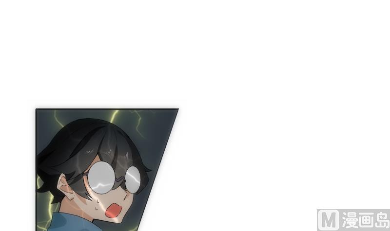 第28话 加入55