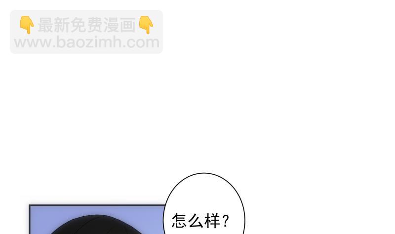 第32话 入社11