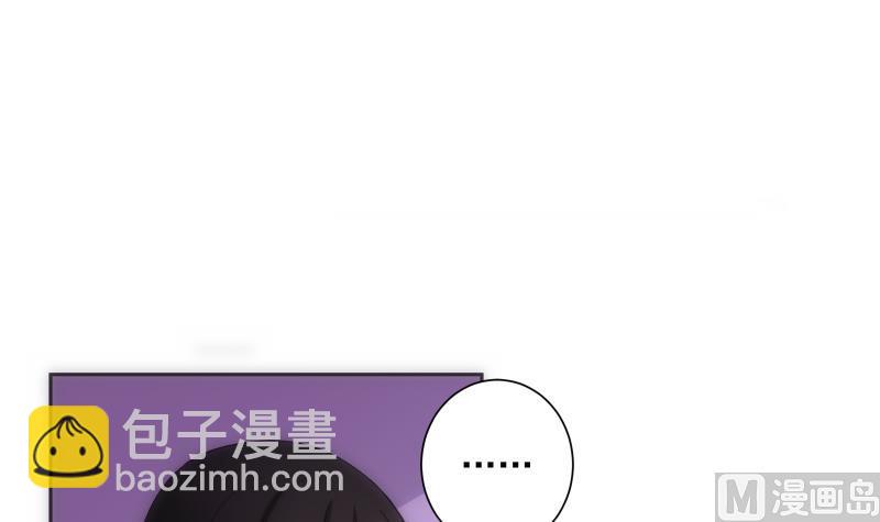 第32话 入社21