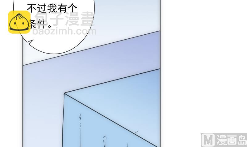 第32话 入社42