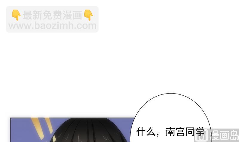 第32话 入社55