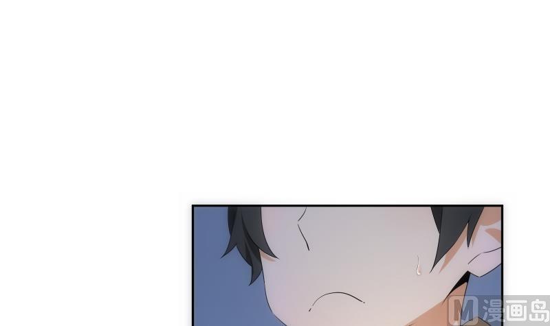 第33话 测试82