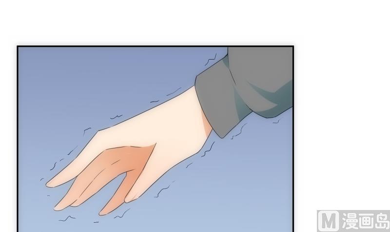 第33话 测试85
