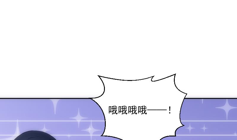 第33话 测试87
