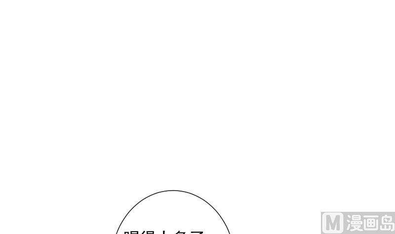 第42话 缘由30