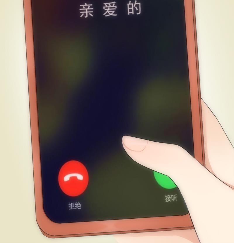 第42话 缘由54