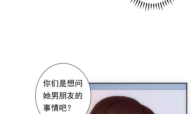 第42话 缘由8