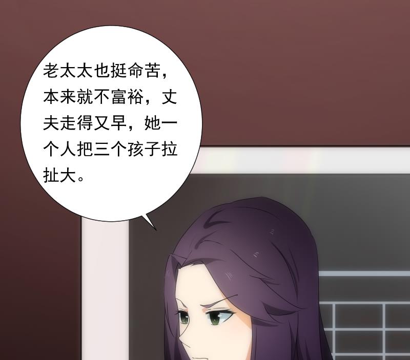 第46话 执念17