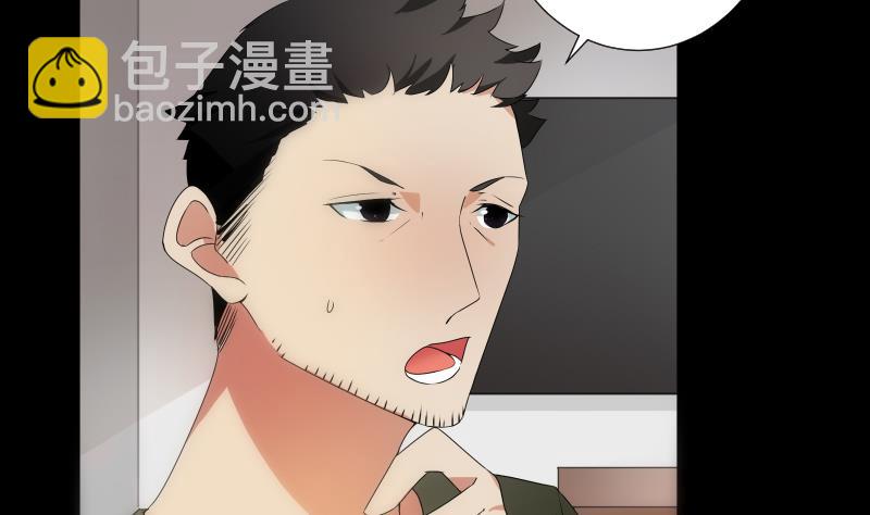 第46话 执念20