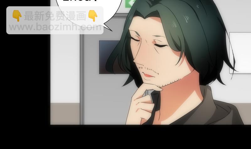 第46话 执念23