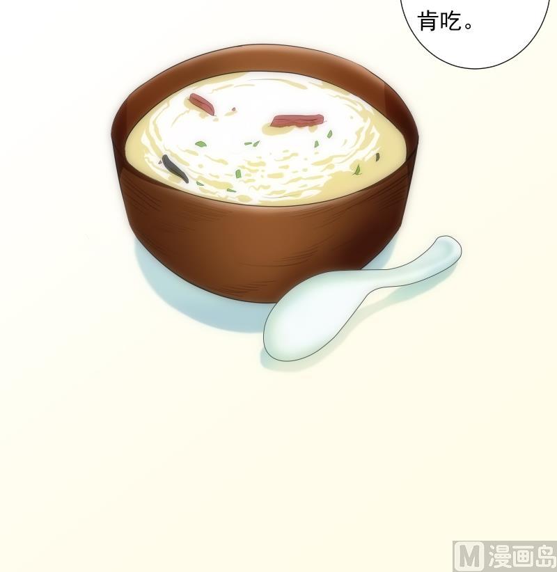第46话 执念42