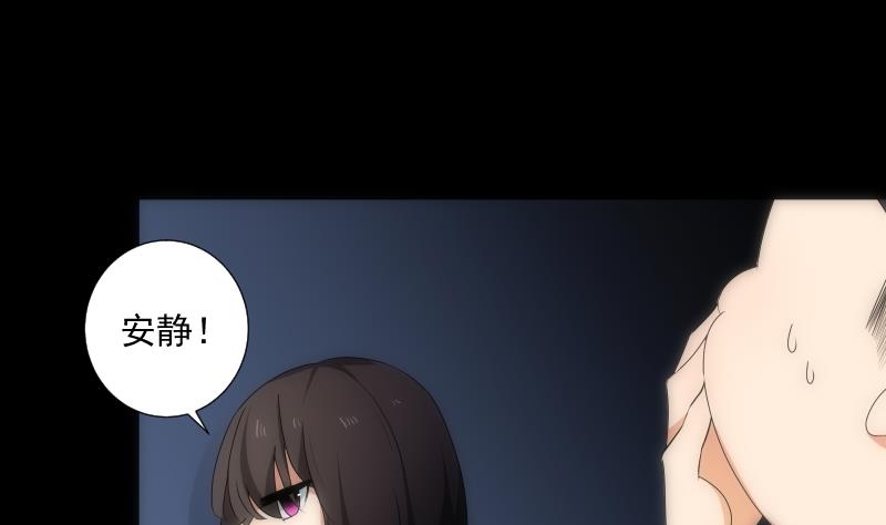 第46话 执念7